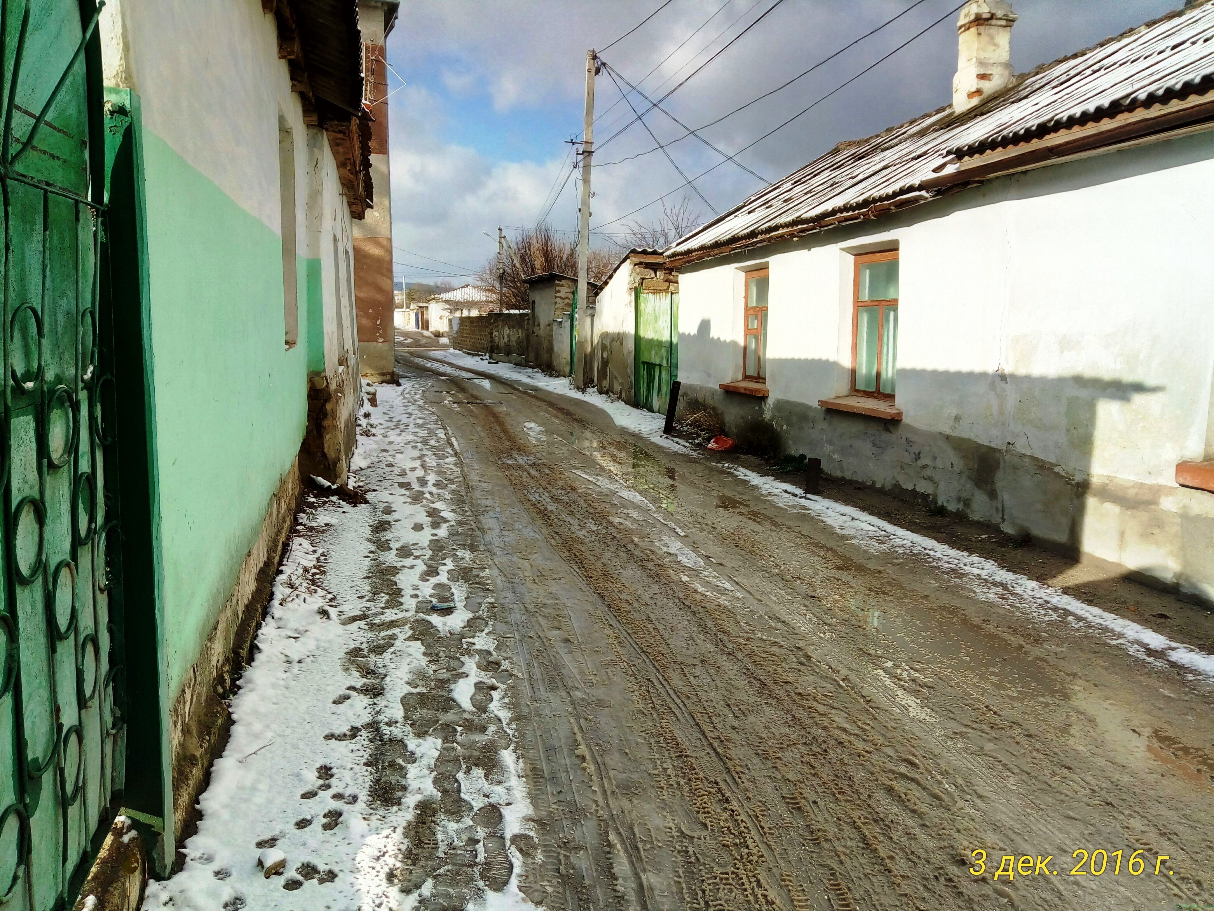 Улицы и переулки города Белогорска фото заметка о реальности в Крыму jokya.ru 
