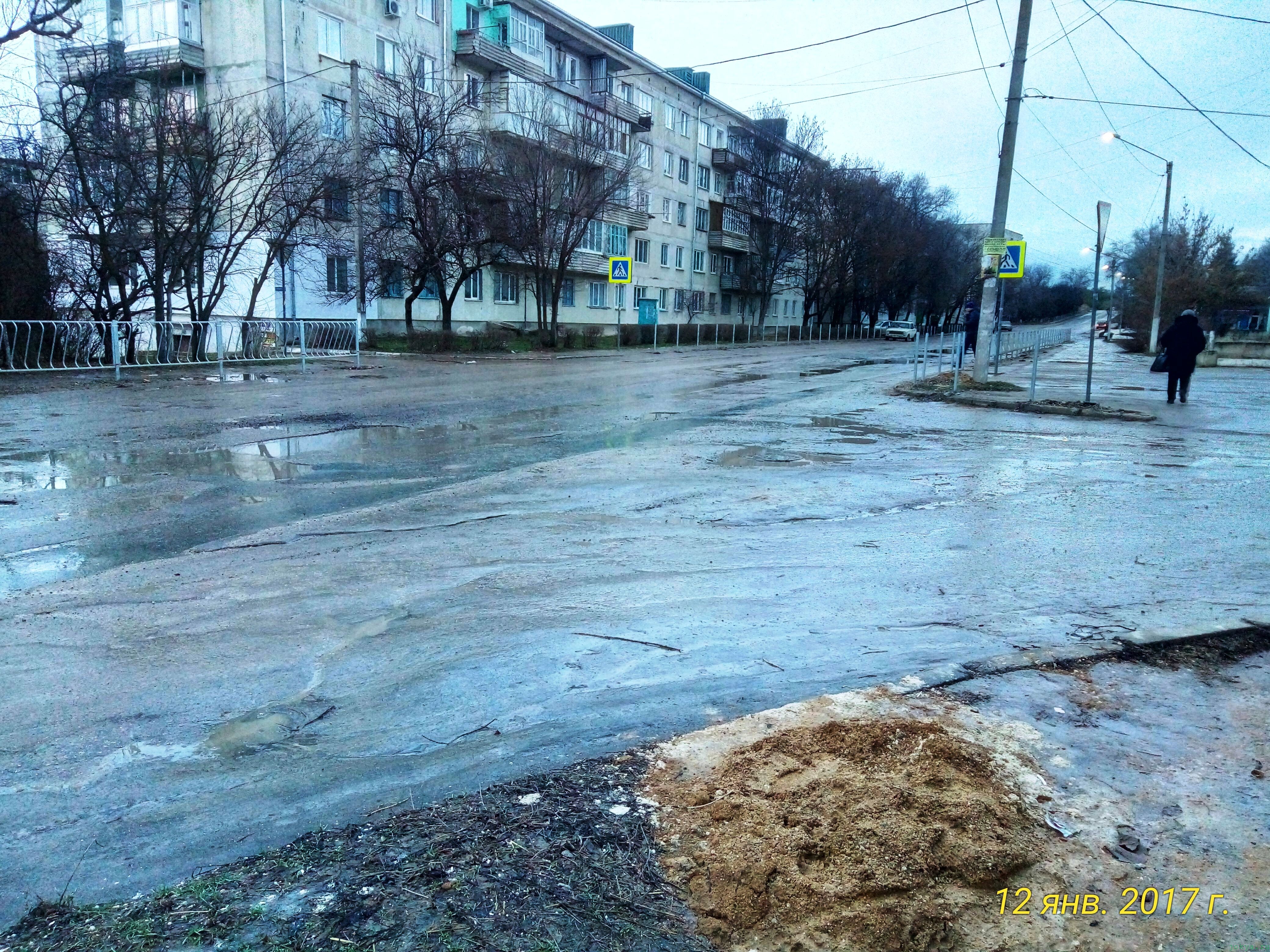 Утро 11 и 12 января 2017 года: Крым январь 2017.01.15 фото заметка о моей реальности в Крыму jokya.ru 