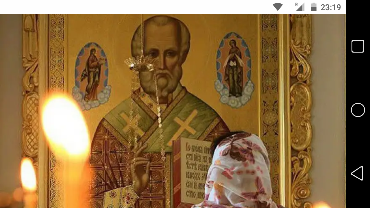 фото - jokya.ru - Какие чаще всего происходят “негативные вещи” с молящимся христианином