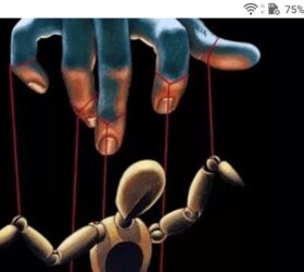 фото - jokya.ru - Чем спящие души отличаются от фантомного человека