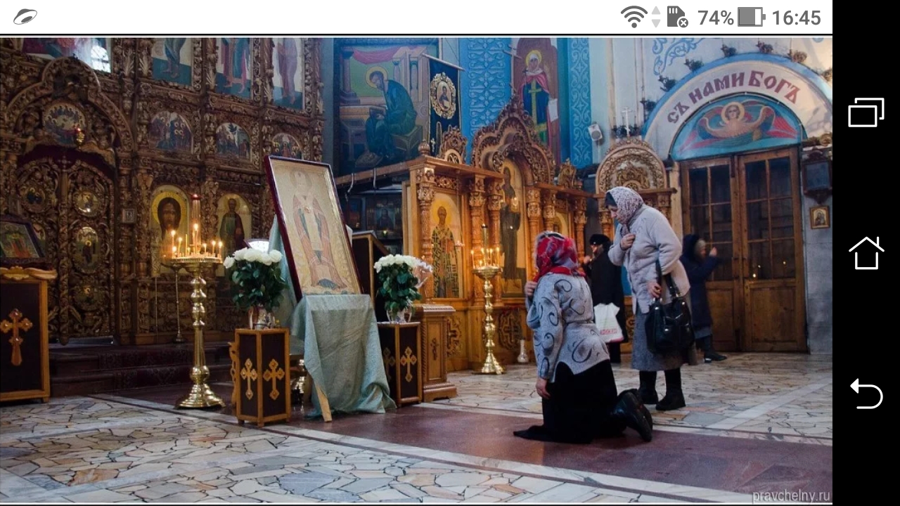 фото - jokya.ru - Что же будет на тонком плане вскоре происходить с людьми, которые далеки от молитвы
