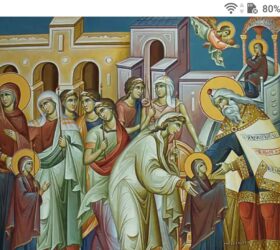 фото - jokya.ru - Молитвы и каноны читают в 4 декабря введение во Храм Пресвятой Богородицы