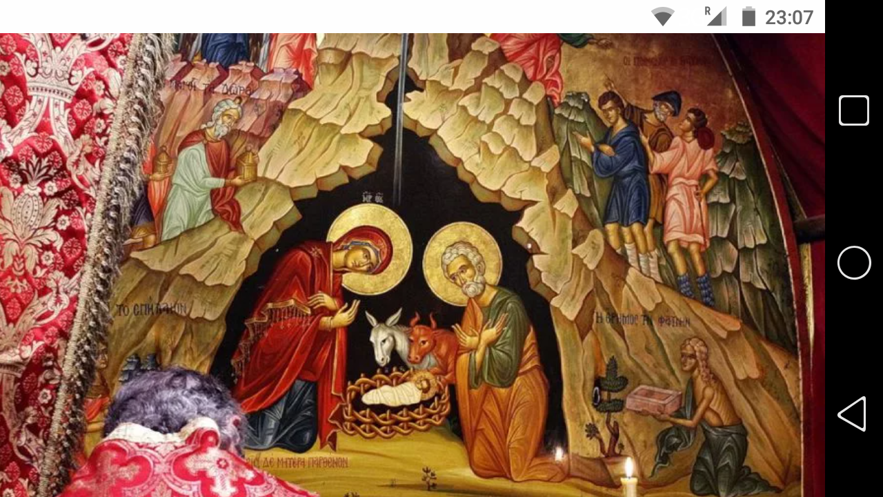фото - jokya.ru - Рождество Христово - Тропарь
