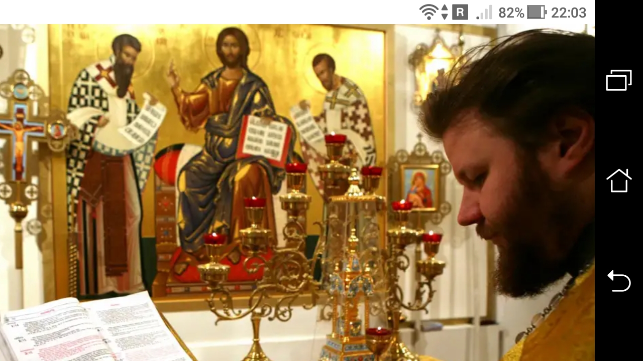 фото - jokya.ru - Как вымолить прощение у Бога, если молитвы остыли