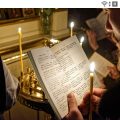 фото - Какое энерговоздействие на полевую форму человека оказывают канонические молитвенные тексты из молитвослова - https://jokya.ru/