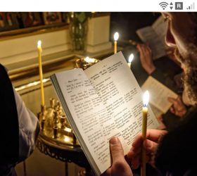 фото - Какое энерговоздействие на полевую форму человека оказывают канонические молитвенные тексты из молитвослова - https://jokya.ru/