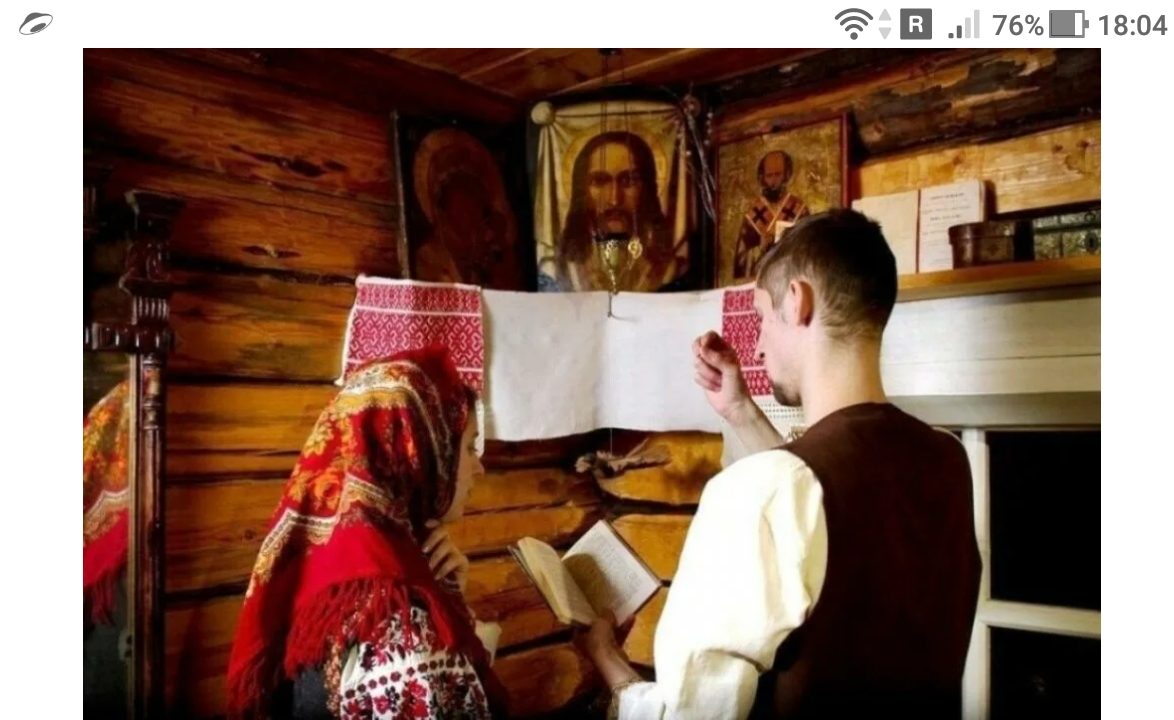 фото - Какое энерговоздействие на полевую форму человека оказывают канонические молитвенные тексты из молитвослова - https://jokya.ru/