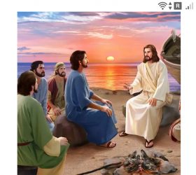 фото - Почему ожидали первого пришествия Господа Иисуса Христа и назвали его Спасом? - https://jokya.ru/