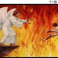 Усопшие идущие на переплавку и реконструкцию души попадающие в огненную печь - https://jokya.ru/ - фото, рисунок, картинка, эзотерика 4D