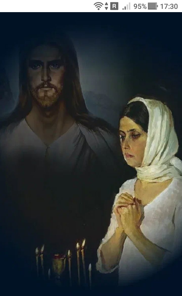 С чего начать путь к покаянию ко Господу Иисусу Христу? - https://jokya.ru/ - фото, рисунок, картинка, эзотерика 4D