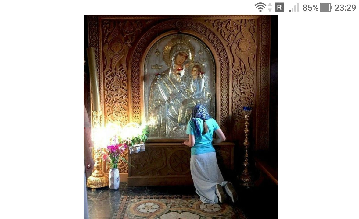 Молитва, текущая из души раскрывает сердце - https://jokya.ru/ - фото, рисунок, картинка, эзотерика 4D
