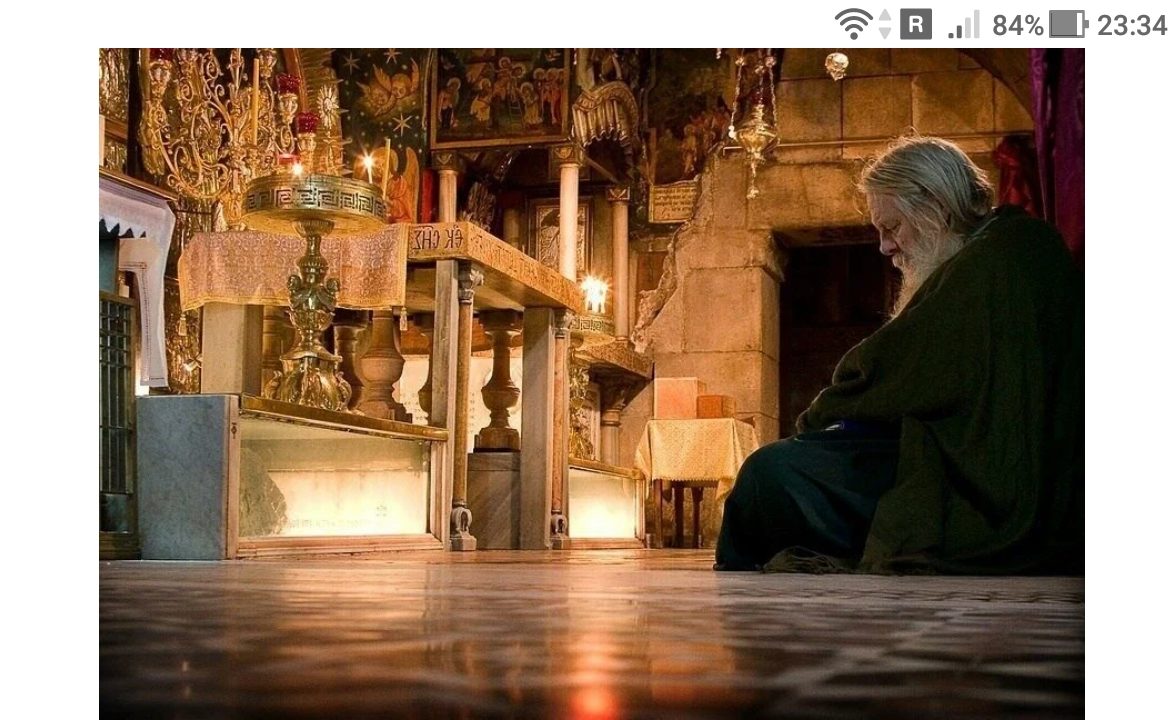 Молитва, текущая из души раскрывает сердце - https://jokya.ru/ - фото, рисунок, картинка, эзотерика 4D