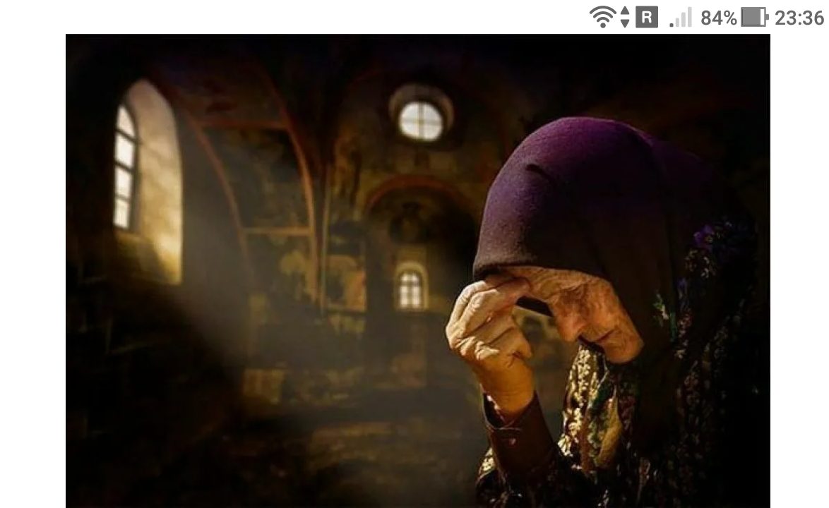 Что такое панихида: какие молитвы и акафисты читать об упокоении усопшего первые 3 дня, 9 дней и 40 дней - https://jokya.ru/ - фото, рисунок, картинка, эзотерика 4D