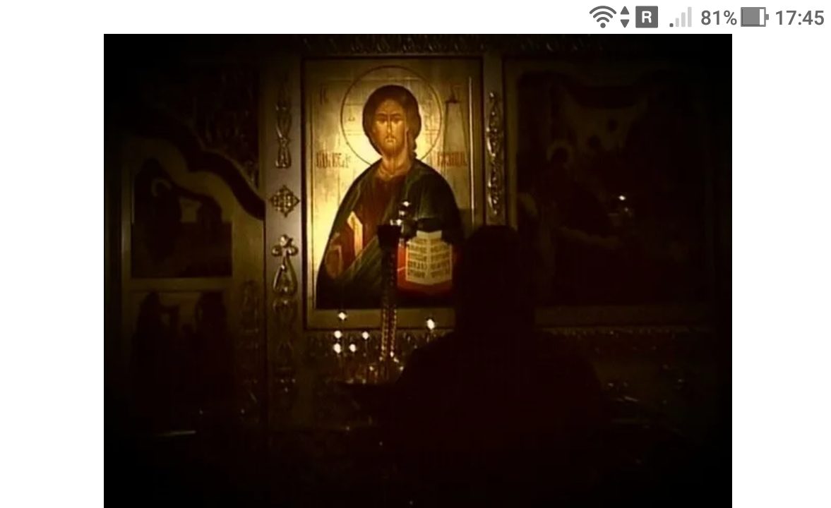 Молитва очищает сердечные каналы и способствует их открытию в эфирном теле - https://jokya.ru/ - фото, рисунок, картинка, эзотерика 4D