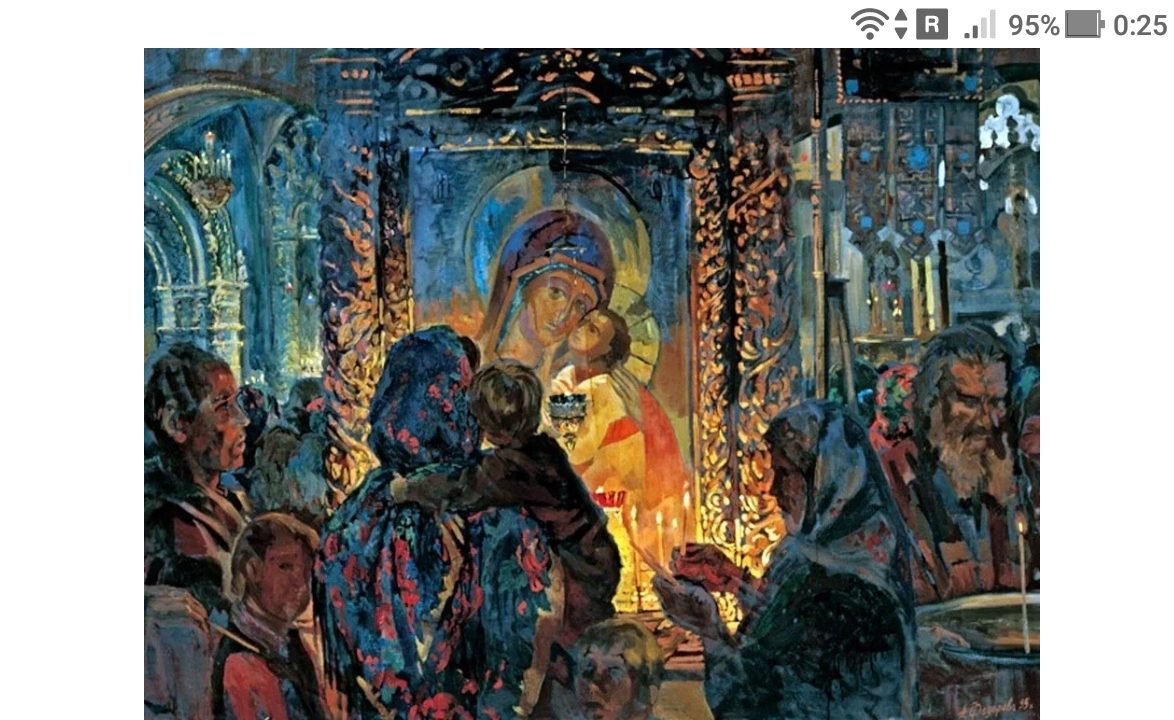 Молитвенный поток в соборном храме уплотняет тонкие поля человека - https://jokya.ru/ - фото, рисунок, картинка, эзотерика, матрица 4D