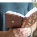 Повышаются ли вибрации от чтения молитв? - https://jokya.ru/ - фото, рисунок, эзотерика, матрица 4D